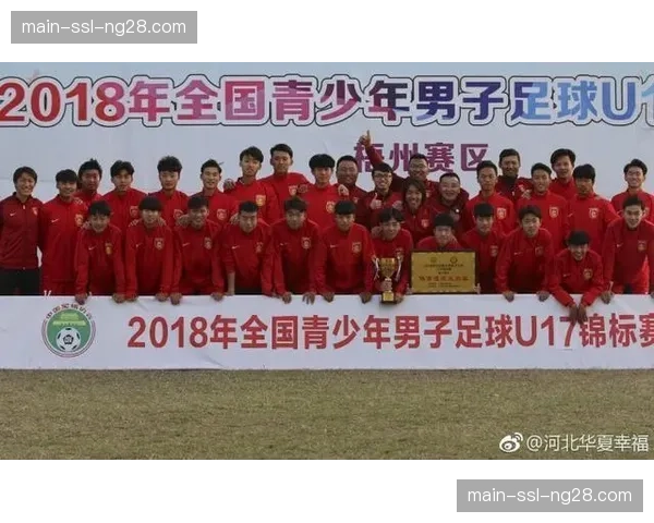 中超俱乐部联合教育部推进“足球进校园”,发布全新青训教材 中超俱乐部联合教育部推进“足球进校园”,发布全新青训教材