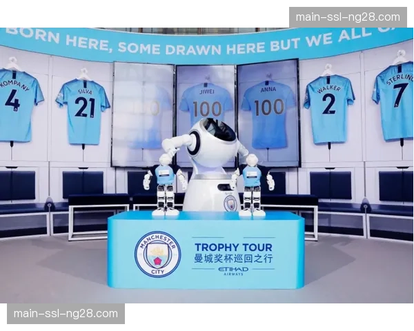 “英超冠军奖杯巡展”走进曼彻斯特当地小学